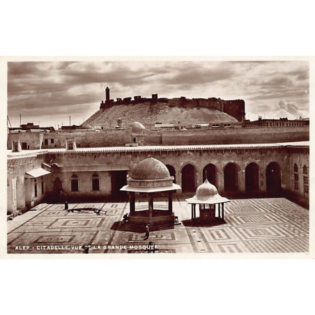 Rare collectable postcards of Syria. Vintage Postcards of Syria