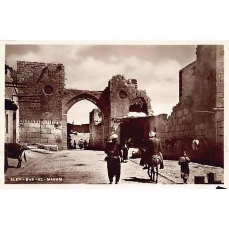 Rare collectable postcards of Syria. Vintage Postcards of Syria