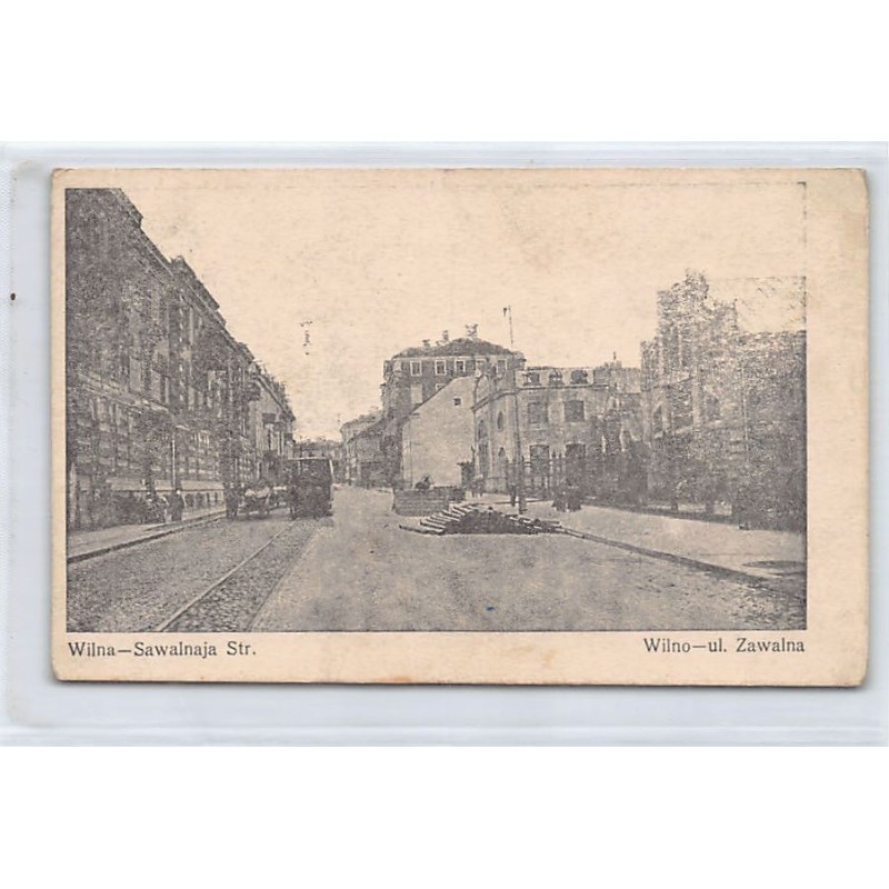 Rare collectable postcards of LITHUANIA. Vintage Postcards of LITHUANIA