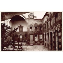 Rare collectable postcards of Syria. Vintage Postcards of Syria
