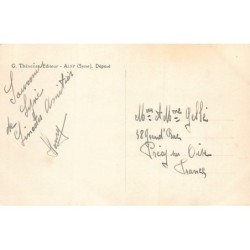 Rare collectable postcards of Syria. Vintage Postcards of Syria