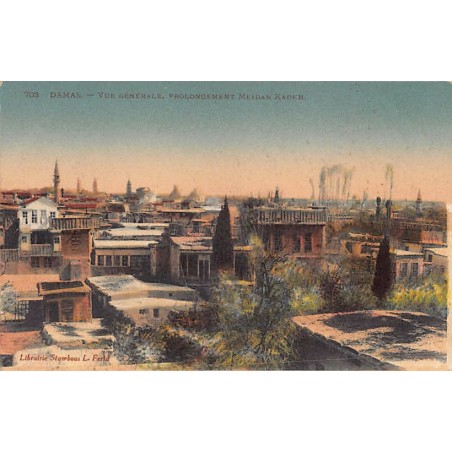 Rare collectable postcards of Syria. Vintage Postcards of Syria