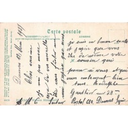 Rare collectable postcards of Syria. Vintage Postcards of Syria