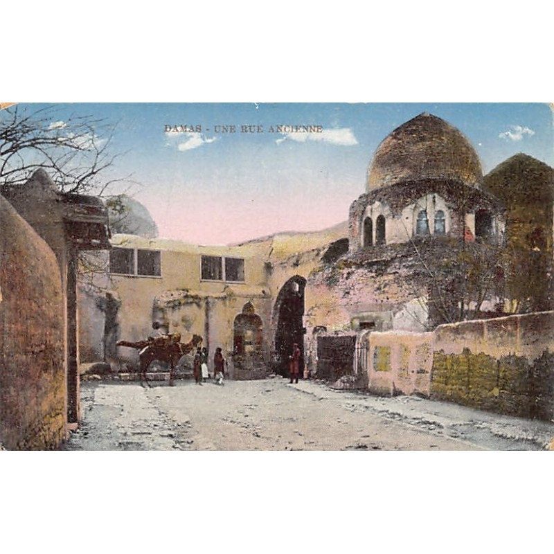 Rare collectable postcards of Syria. Vintage Postcards of Syria