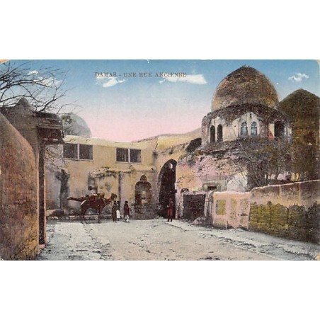 Rare collectable postcards of Syria. Vintage Postcards of Syria