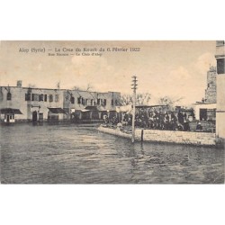 Rare collectable postcards of Syria. Vintage Postcards of Syria