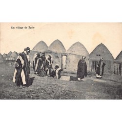 Rare collectable postcards of Syria. Vintage Postcards of Syria