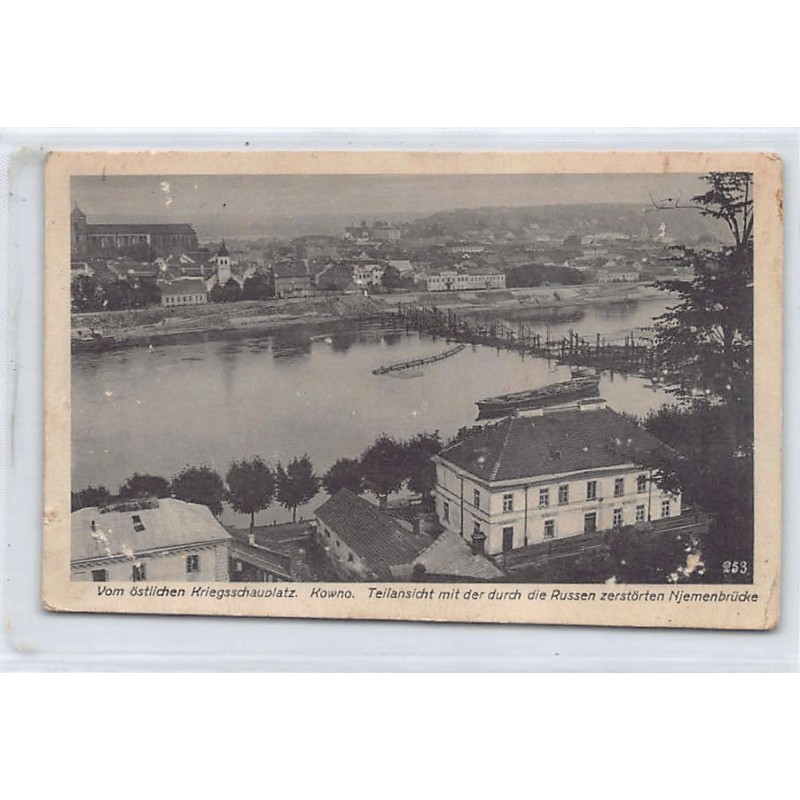Rare collectable postcards of LITHUANIA. Vintage Postcards of LITHUANIA