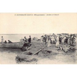 Rare collectable postcards of Syria. Vintage Postcards of Syria