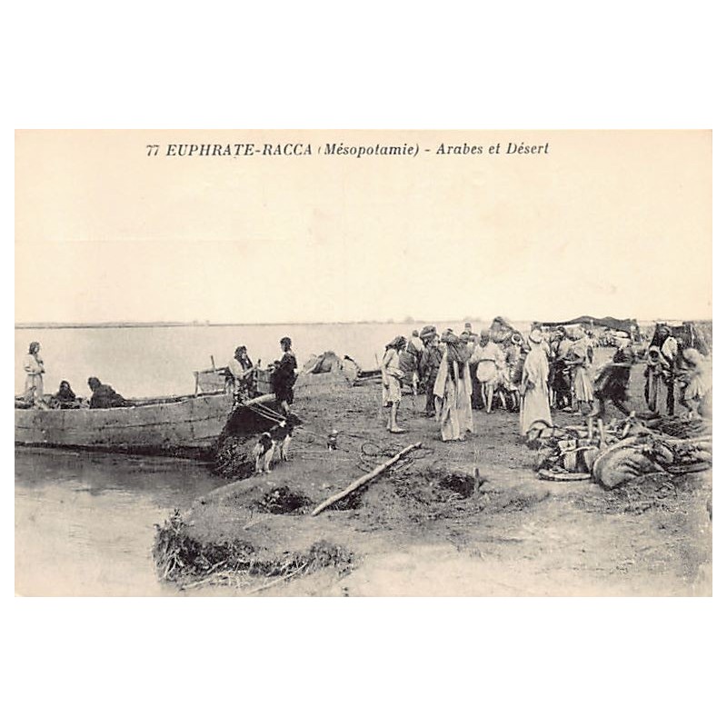 Rare collectable postcards of Syria. Vintage Postcards of Syria