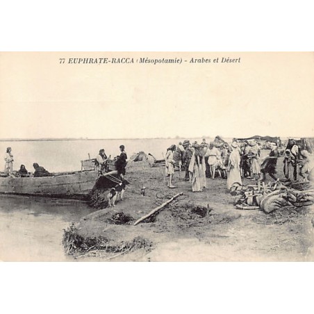 Rare collectable postcards of Syria. Vintage Postcards of Syria