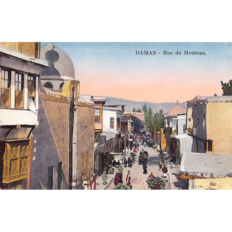 Rare collectable postcards of Syria. Vintage Postcards of Syria