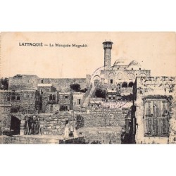 Rare collectable postcards of Syria. Vintage Postcards of Syria