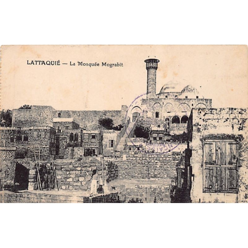 Rare collectable postcards of Syria. Vintage Postcards of Syria