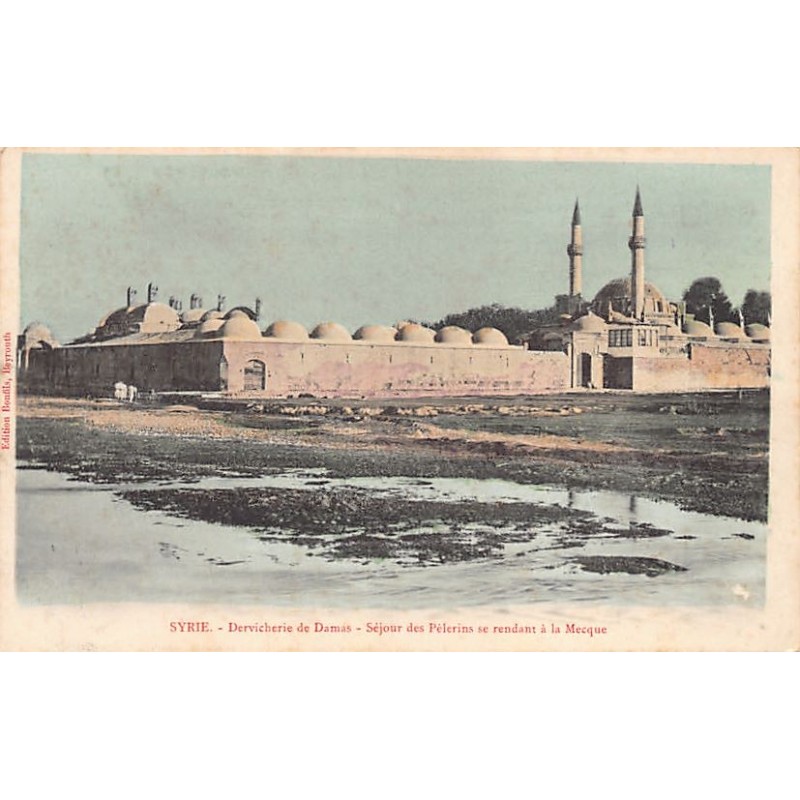 Rare collectable postcards of Syria. Vintage Postcards of Syria
