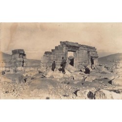 Rare collectable postcards of Syria. Vintage Postcards of Syria