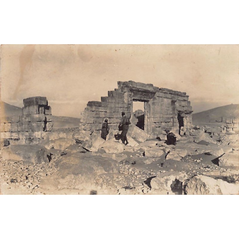 Rare collectable postcards of Syria. Vintage Postcards of Syria