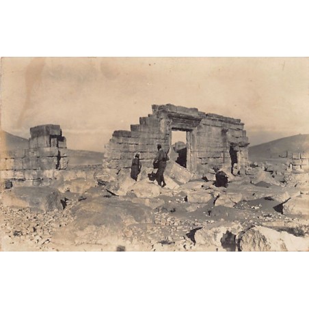 Rare collectable postcards of Syria. Vintage Postcards of Syria