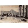 Rare collectable postcards of Syria. Vintage Postcards of Syria