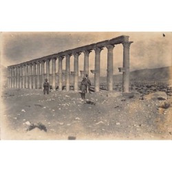 Rare collectable postcards of Syria. Vintage Postcards of Syria