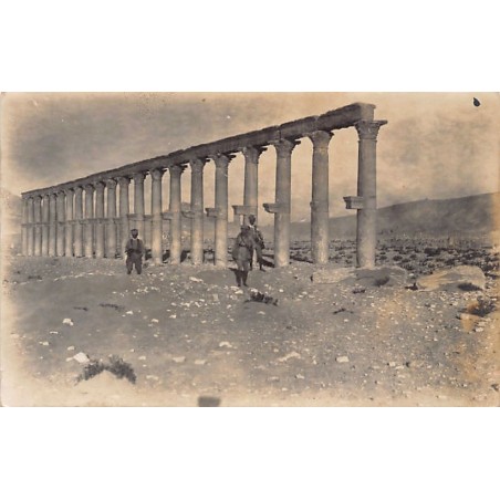Rare collectable postcards of Syria. Vintage Postcards of Syria