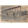 Rare collectable postcards of Syria. Vintage Postcards of Syria