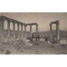 Rare collectable postcards of Syria. Vintage Postcards of Syria