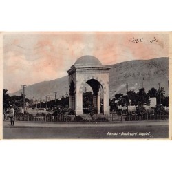 Rare collectable postcards of Syria. Vintage Postcards of Syria