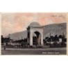 Rare collectable postcards of Syria. Vintage Postcards of Syria
