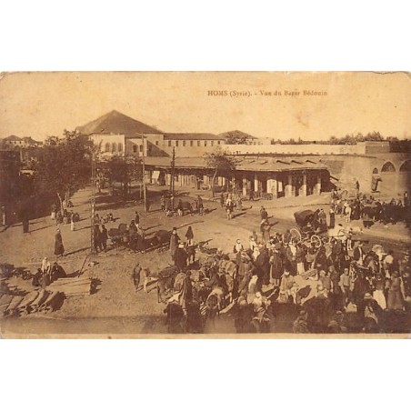 Rare collectable postcards of Syria. Vintage Postcards of Syria