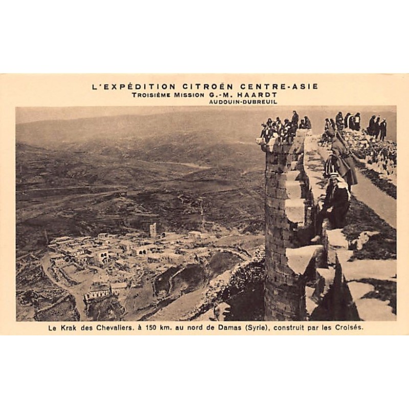 Rare collectable postcards of Syria. Vintage Postcards of Syria