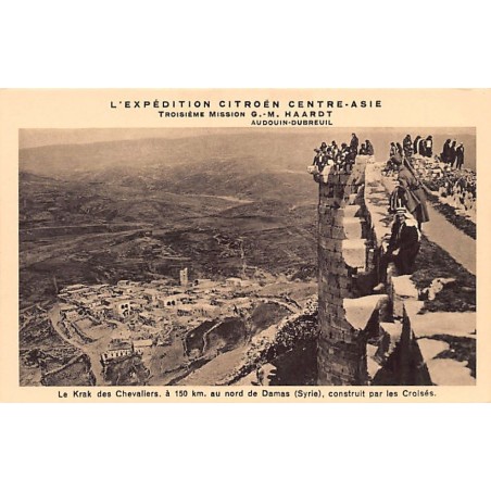 Rare collectable postcards of Syria. Vintage Postcards of Syria