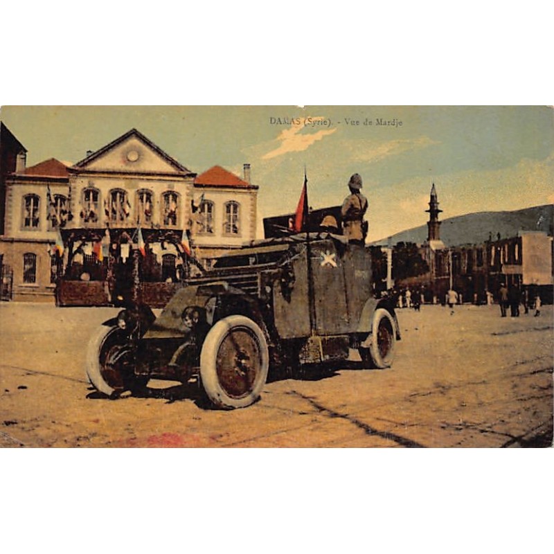 Rare collectable postcards of Syria. Vintage Postcards of Syria