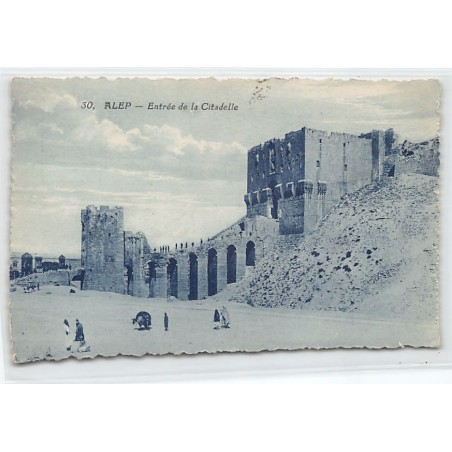 Rare collectable postcards of Syria. Vintage Postcards of Syria