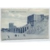 Rare collectable postcards of Syria. Vintage Postcards of Syria