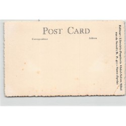 Rare collectable postcards of Syria. Vintage Postcards of Syria