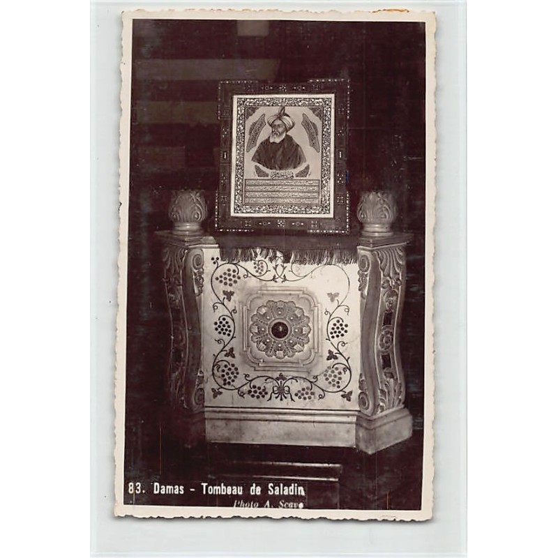 Rare collectable postcards of Syria. Vintage Postcards of Syria