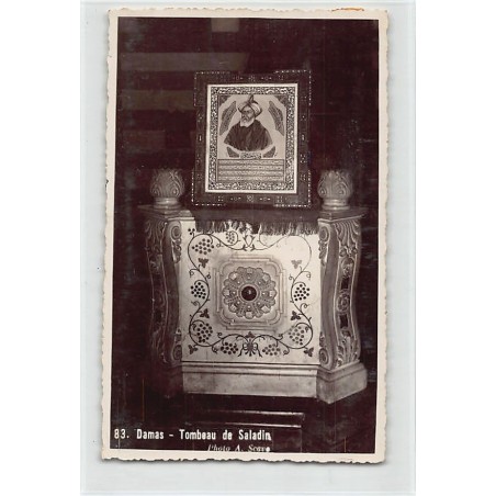 Rare collectable postcards of Syria. Vintage Postcards of Syria