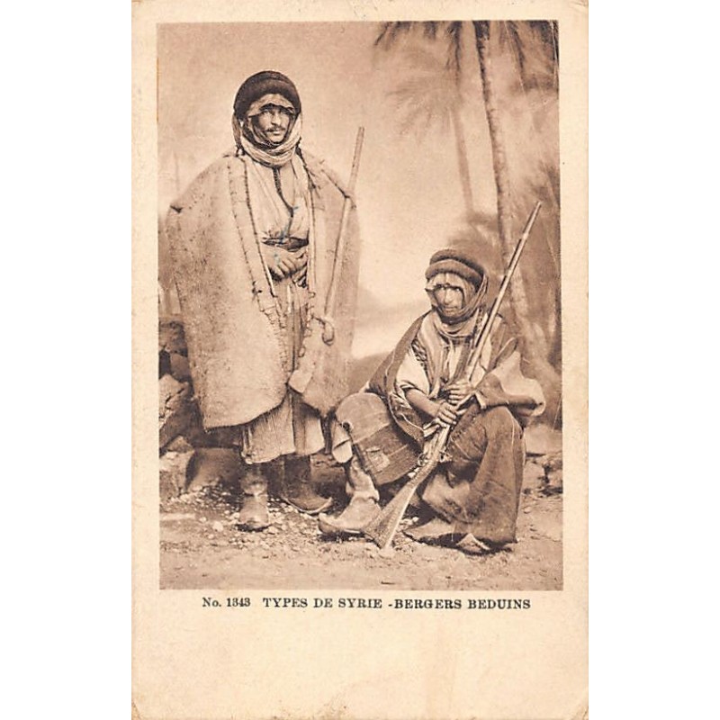 Rare collectable postcards of Syria. Vintage Postcards of Syria