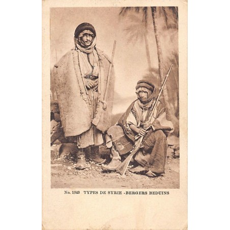 Rare collectable postcards of Syria. Vintage Postcards of Syria