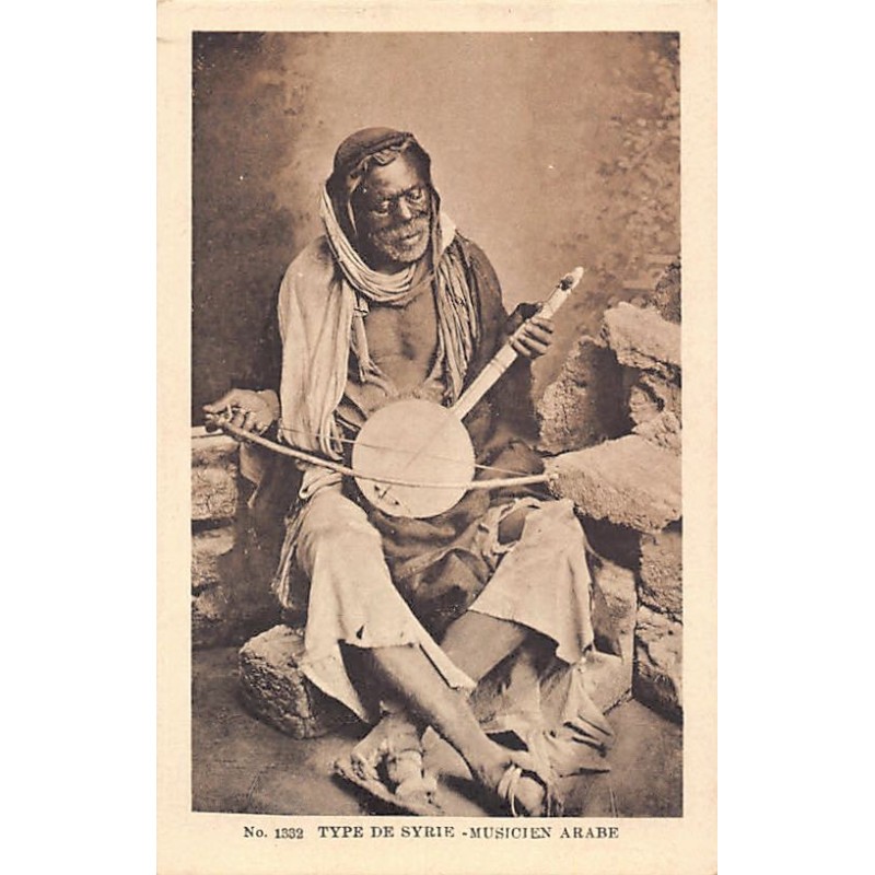 Rare collectable postcards of Syria. Vintage Postcards of Syria