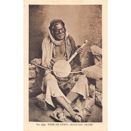 Rare collectable postcards of Syria. Vintage Postcards of Syria