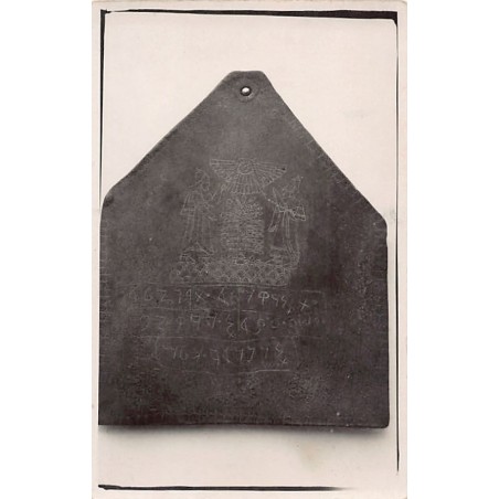 Rare collectable postcards of Syria. Vintage Postcards of Syria