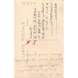 Rare collectable postcards of Syria. Vintage Postcards of Syria