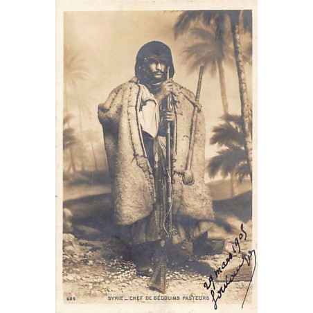 Rare collectable postcards of Syria. Vintage Postcards of Syria