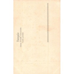 Rare collectable postcards of Syria. Vintage Postcards of Syria