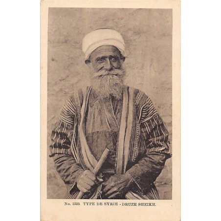 Rare collectable postcards of Syria. Vintage Postcards of Syria