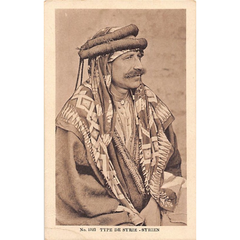 Rare collectable postcards of Syria. Vintage Postcards of Syria