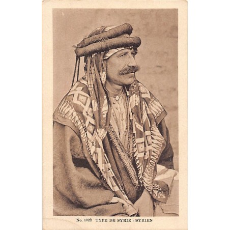 Rare collectable postcards of Syria. Vintage Postcards of Syria