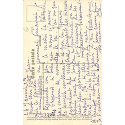 Rare collectable postcards of Syria. Vintage Postcards of Syria